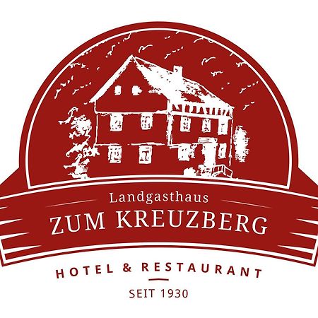 Landgasthaus Zum Kreuzberg Schonbach  エクステリア 写真